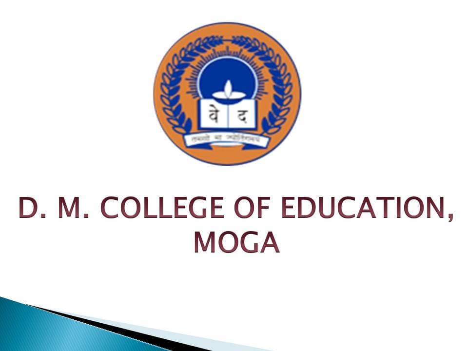 D.M. College of Education-image