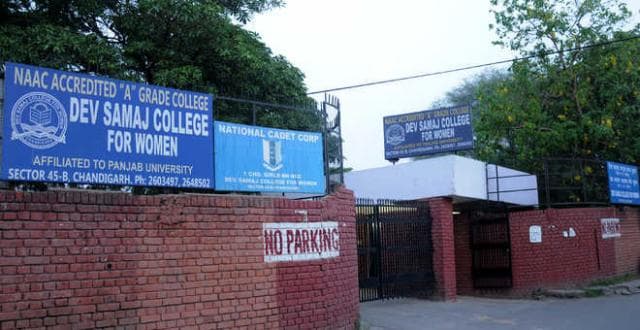 Dev Samaj College for Women-image