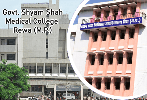 Shyam Shah Medical College-image