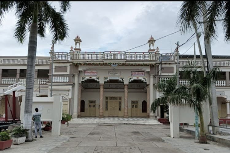 Vaish College-gallery-image-3