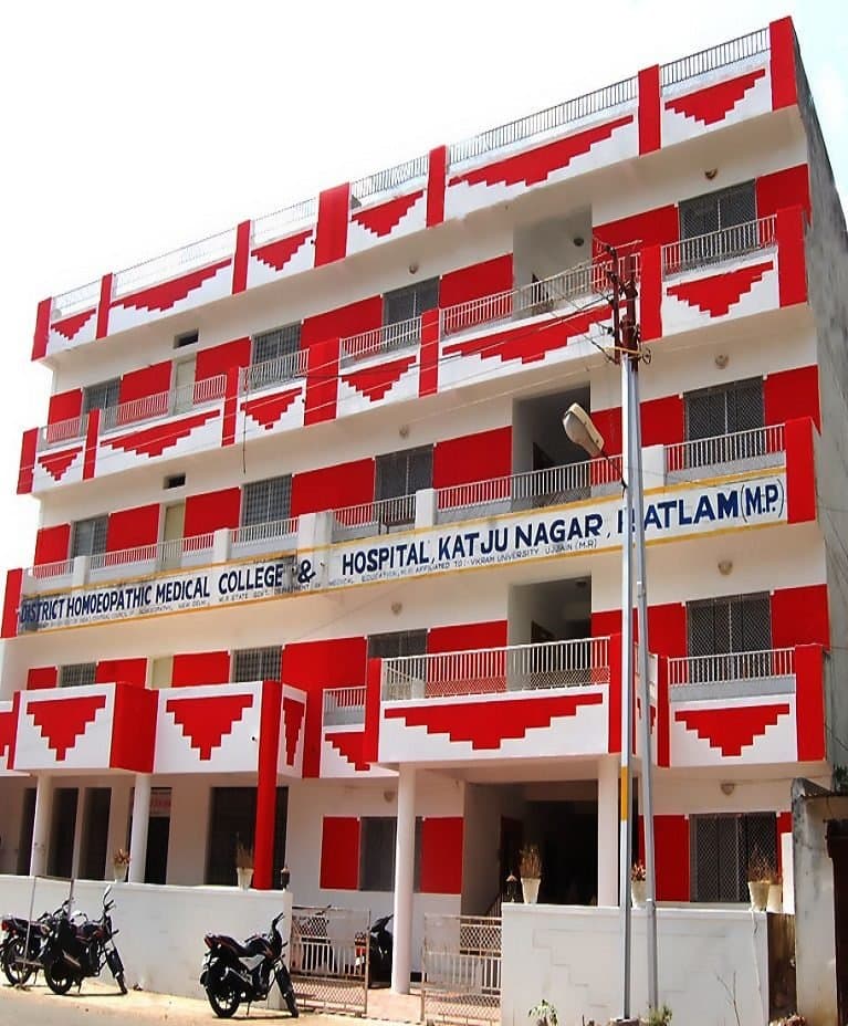District Homoeopathic Medical College and Hospital-gallery-image-0