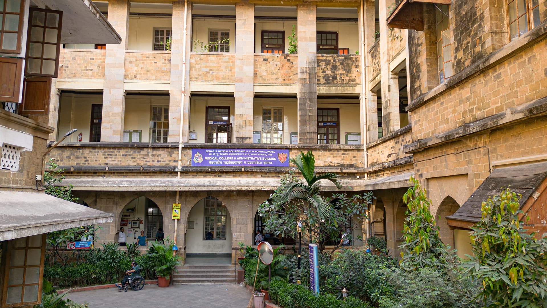 Seth GS Medical College-image
