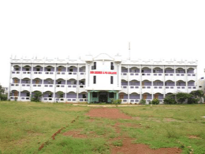SRK Degree College Ongole-image