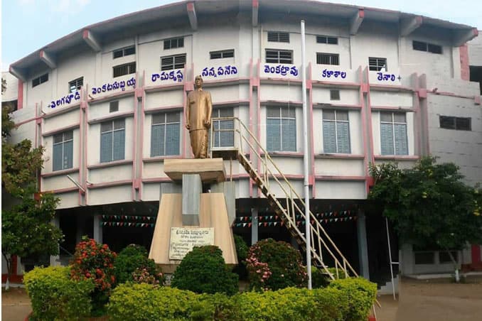 VSR & NVR College-gallery-image-2