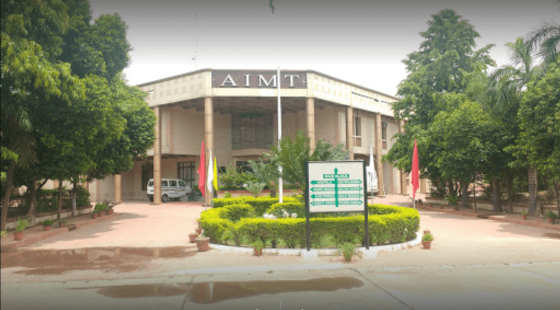 Army Institute of Management and Technology-image