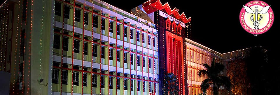 JNMC Raipur-gallery-image-4