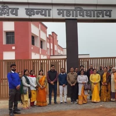 Government Girls College Katni-image