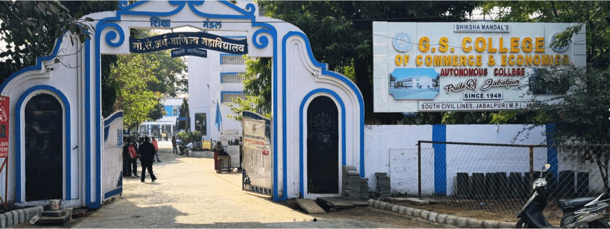 G.S. College-gallery-image-4