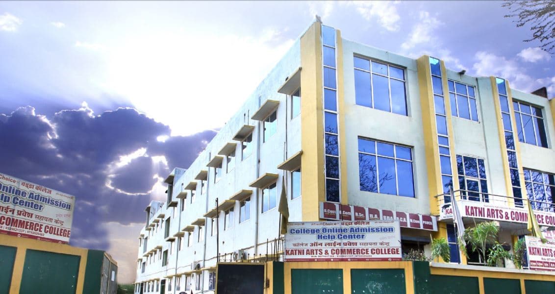 KACC Katni-gallery-image-3