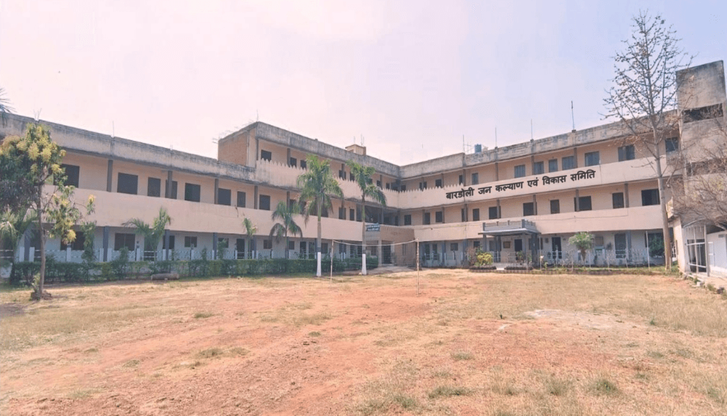 Bardoli College-gallery-image-4