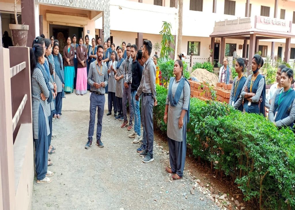 Bardoli College-image