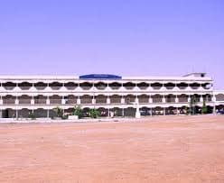 APN College-gallery-image-2