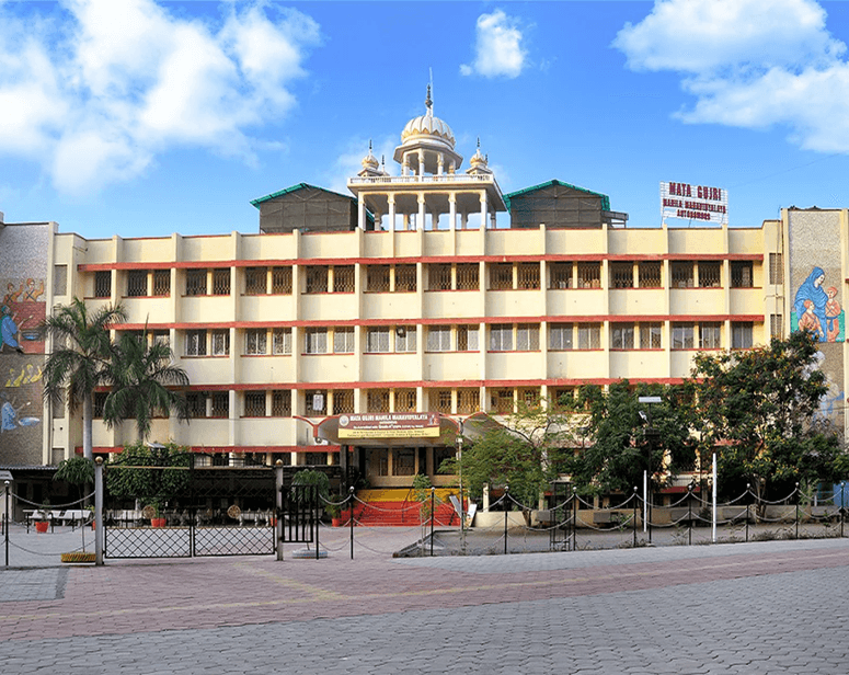 Mata Gujri Mahila Mahavidyalaya-image