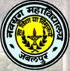 Navyug Arts and Commerce College-image