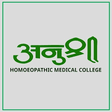 Anushree Homoeopathic Medical College-image