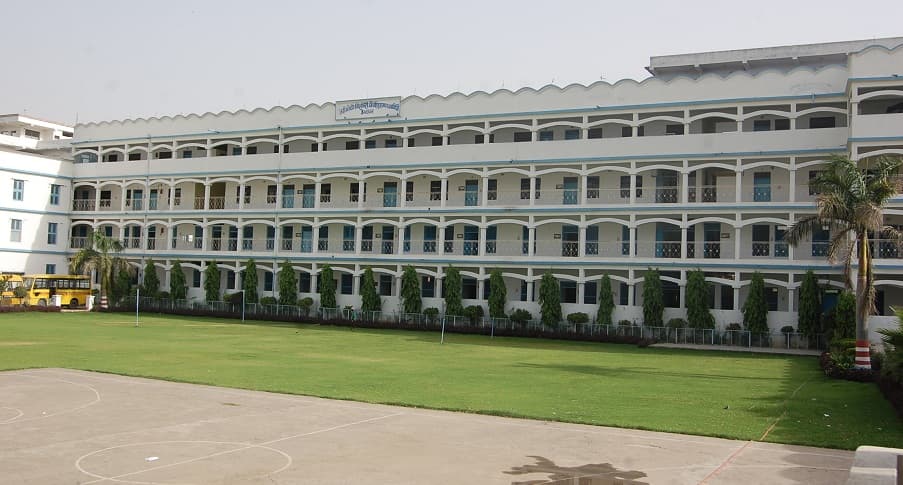 Bihari Mahavidyalaya-image