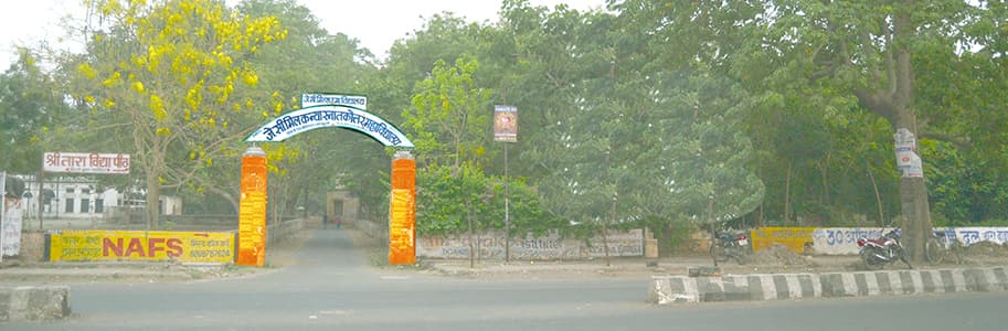 JCMGC Gwalior-gallery-image-2