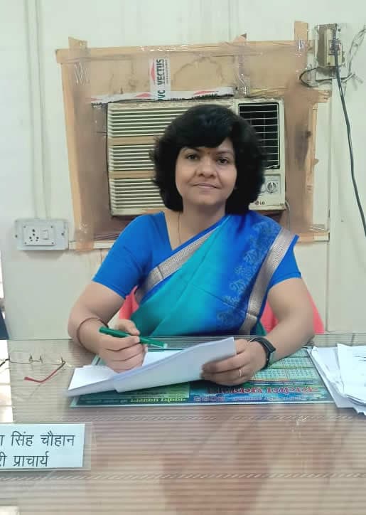 J.C. Mill Girls College-image