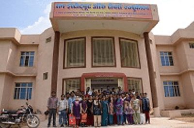 Sun Institute of Teacher Education-image