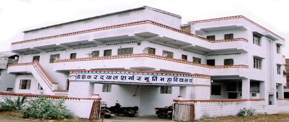 S.D.S. College Bhopal-gallery-image-0