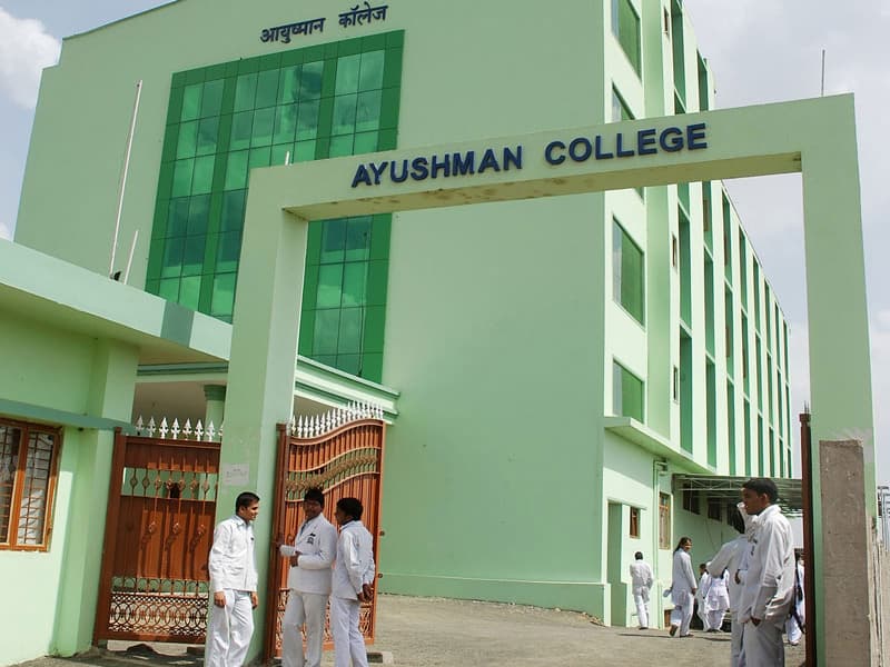 Ayushman College-image