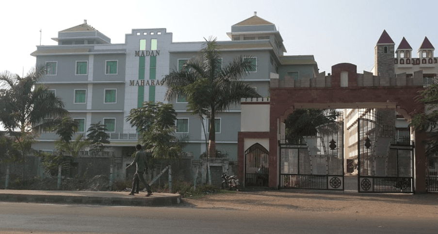 Madan Maharaj College-gallery-image-4