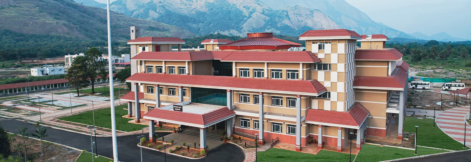 Indian Institute of Technology Palakkad-image