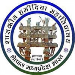Government Hamidia Arts and Commerce College-image