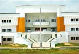 Meenakshi Chandrasekaran College of Arts & Science Thanjavur-gallery-image-0