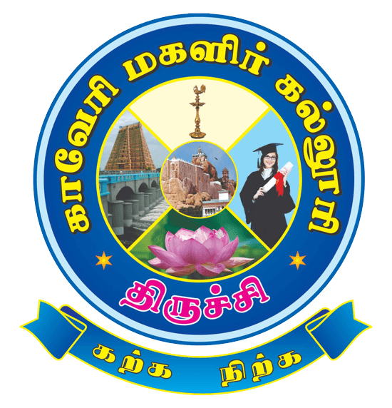 Cauvery College for Women-image