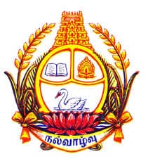 Government College for Women (Autonomous)-image