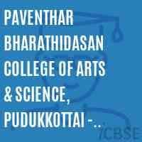 Paventhar Bharathidasan College of Arts & Science-image