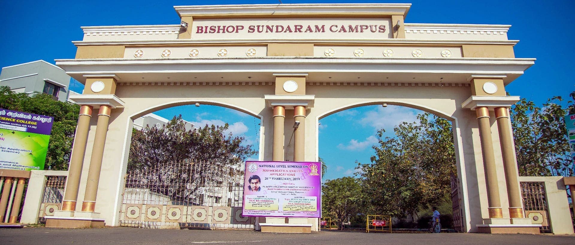 Annai Vailankanni Arts and Science College-image
