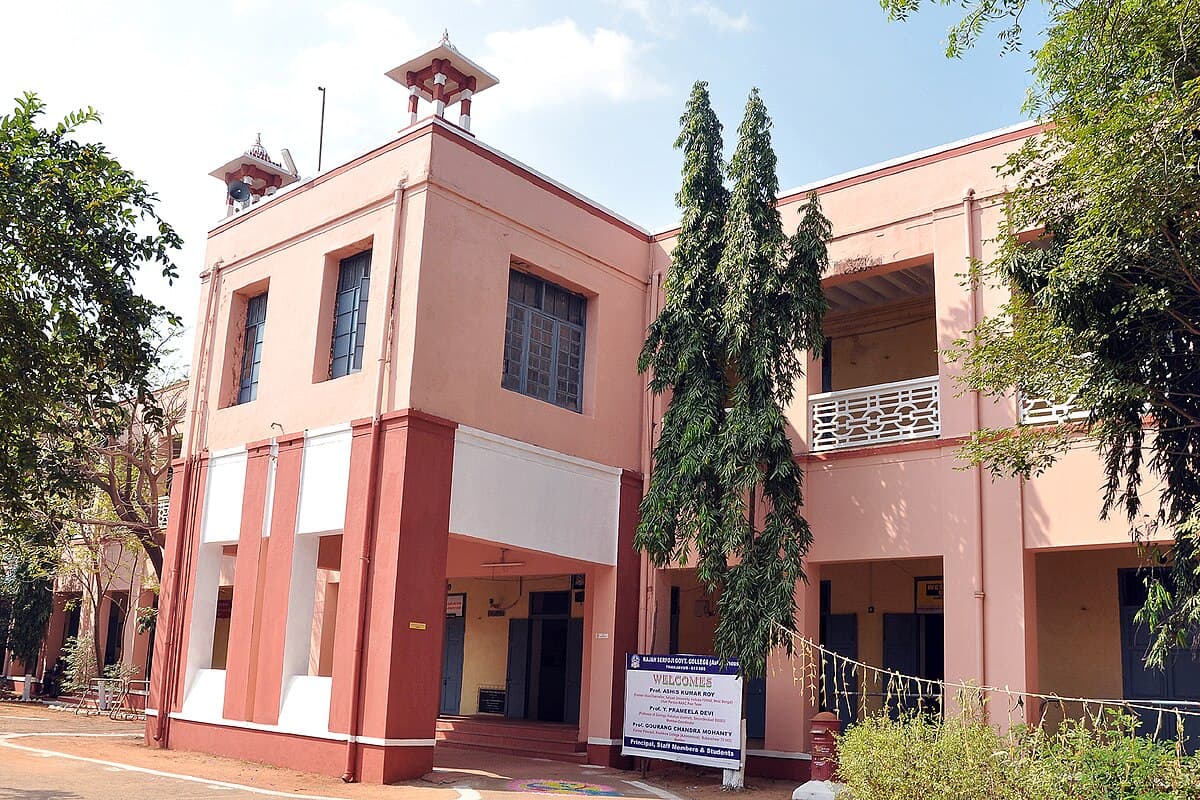 Rajah Serfoji Government Arts College, Azhagammal Nagar-image