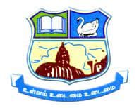 GAC Karur-gallery-image-0