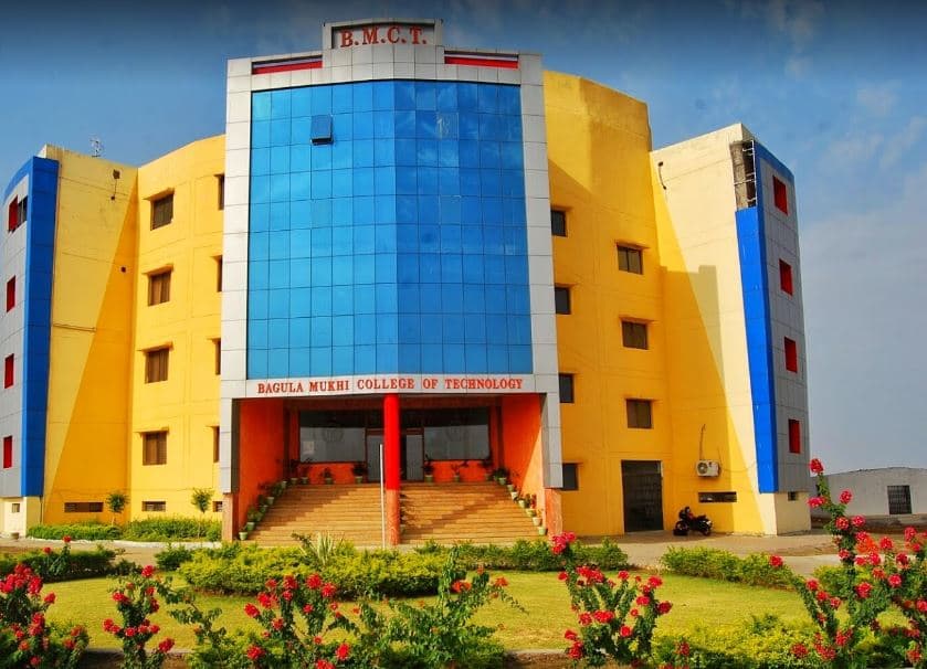 Bagula Mukhi College of Technology-image