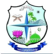 Mazharul Uloom College-image