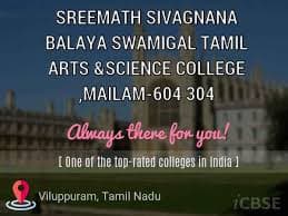 Srimath Sivagnana Balaya Swamigal Tamil, Arts and Science College-image
