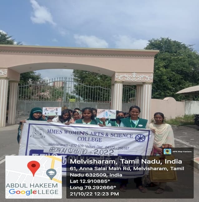 MMES Women''s College-gallery-image-4