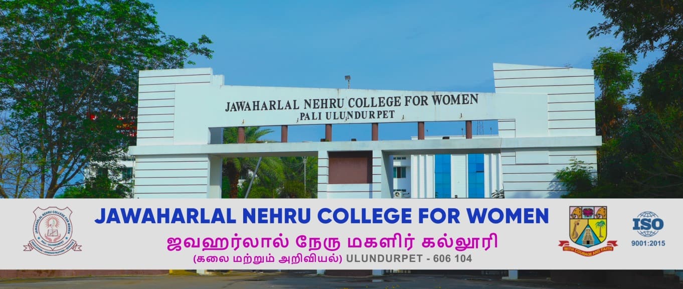 JNCW Kallakurichi-image