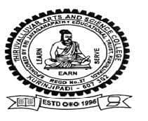 TASC Cuddalore-gallery-image-1