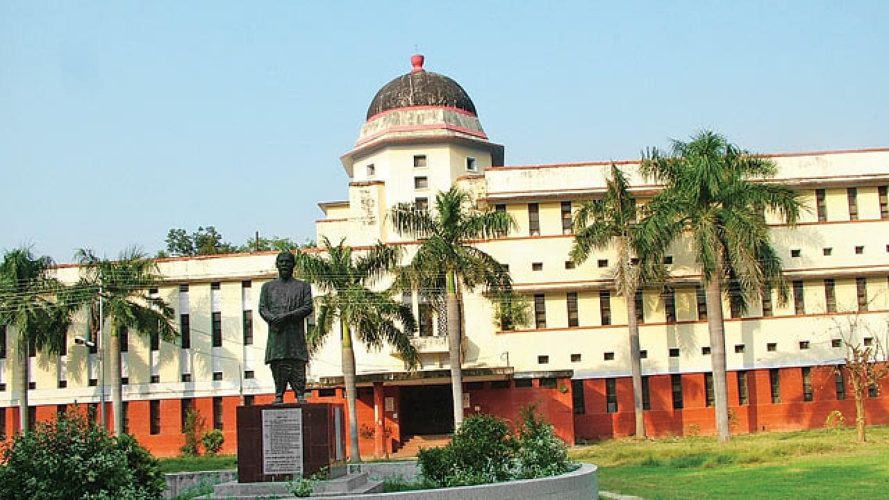 Rajarshi Tandon Mahila Mahavidyalaya-image