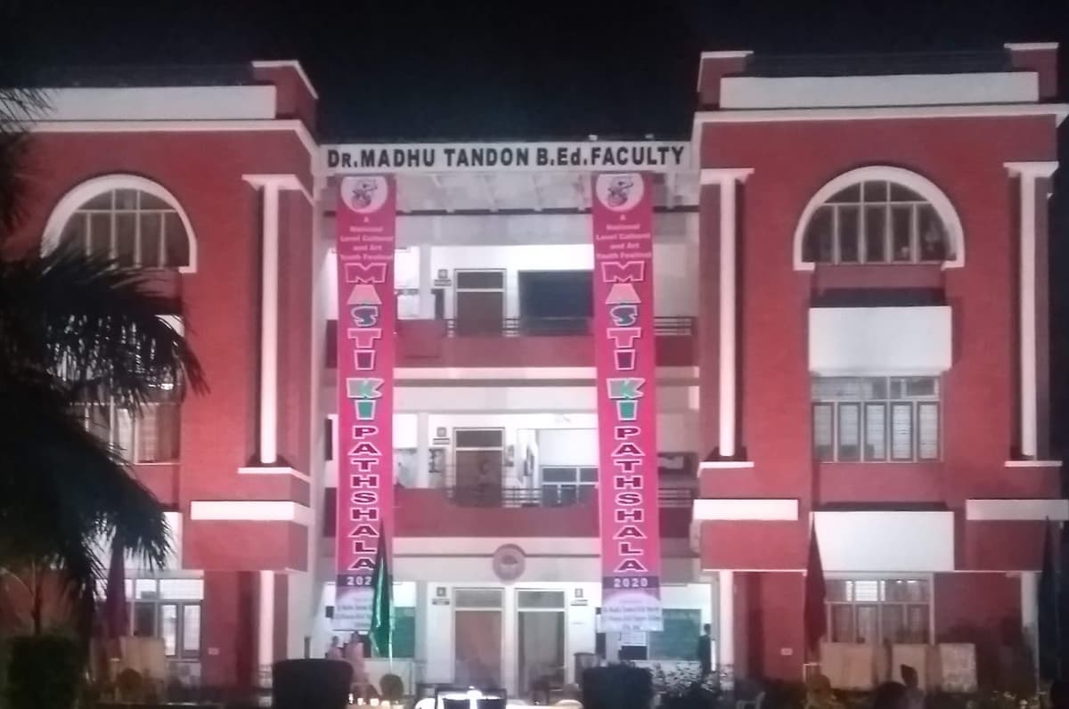 SSK Girls'' Degree College-gallery-image-1