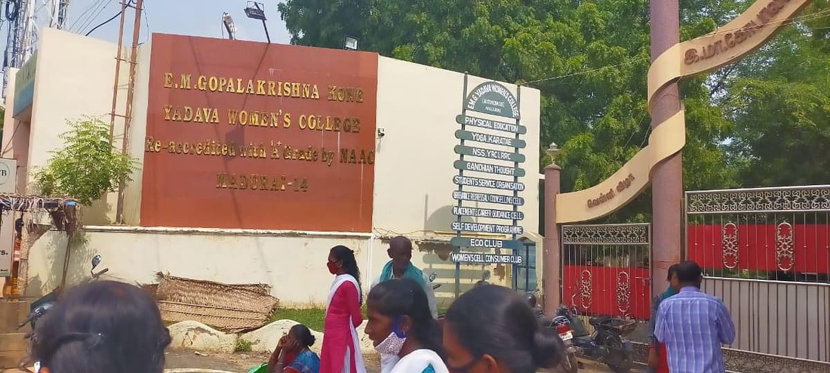 E.M.G. Yadava Women's College-gallery-image-2