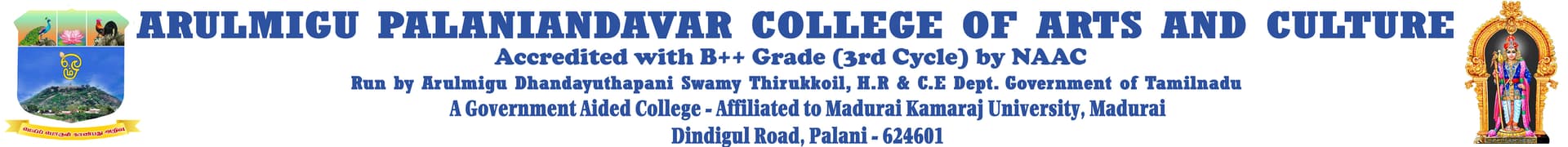 Arulmigu Palaniandavar College of Arts and Culture-image
