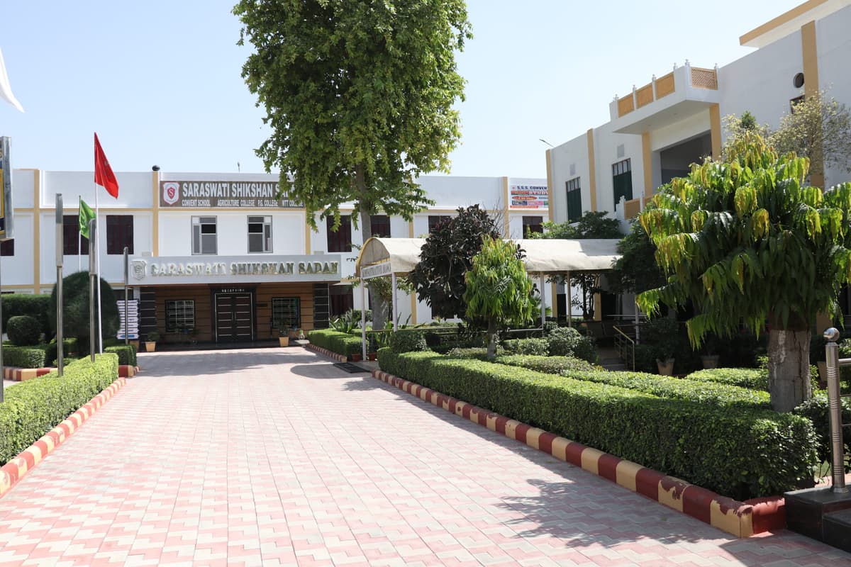 SSS PG College-gallery-image-3