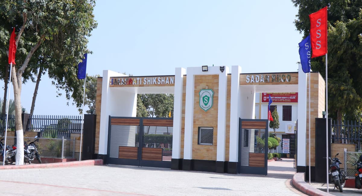 SSS PG College-gallery-image-2