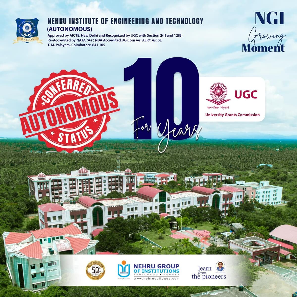 NIE Coimbatore-gallery-image-1