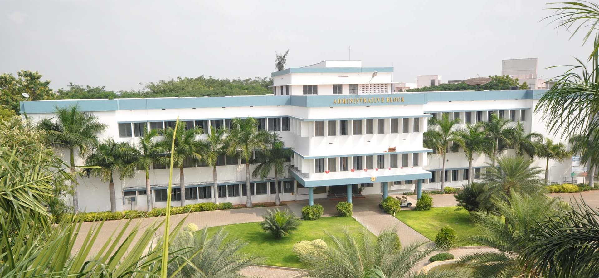 Kongu Engineering College-image