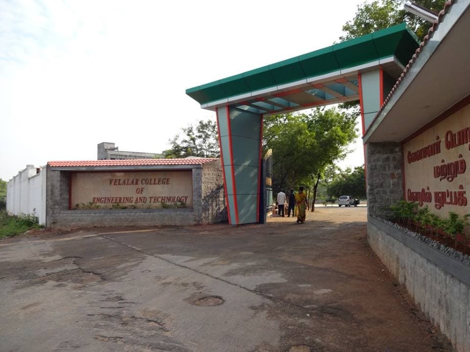 VCET-gallery-image-1